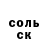 Cocaine Колумбийский kris_karasik
