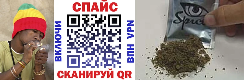 как найти закладки  Аткарск  Бутират BDO 