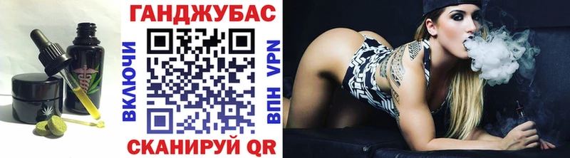 где продают наркотики Аткарск Печенье с ТГК марихуана