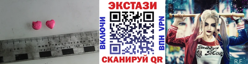 это какой сайт  Аткарск  Экстази ешки 