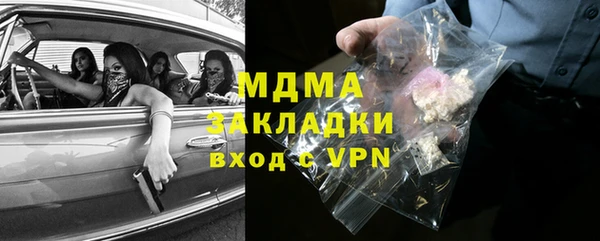 Альфа ПВП Переславль-Залесский