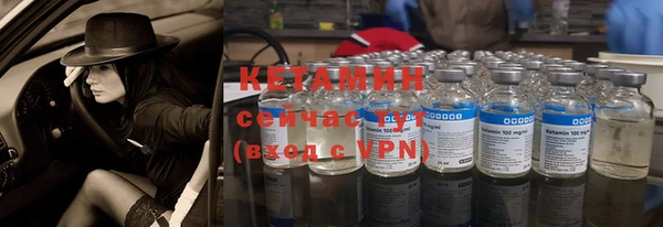 кокаин перу Пересвет