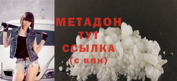 Альфа ПВП Переславль-Залесский