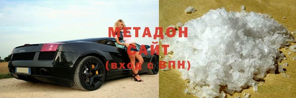 кокаин перу Пересвет