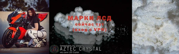 СК Покров