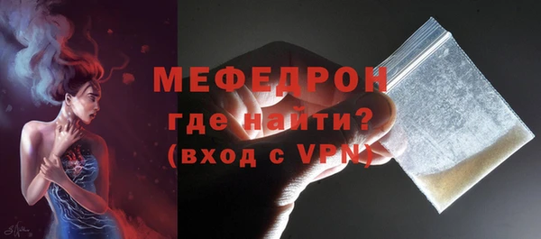 Альфа ПВП Переславль-Залесский
