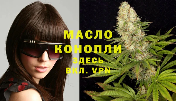 кокаин перу Пересвет