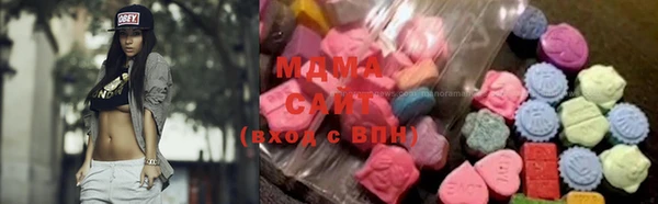 герыч Покачи