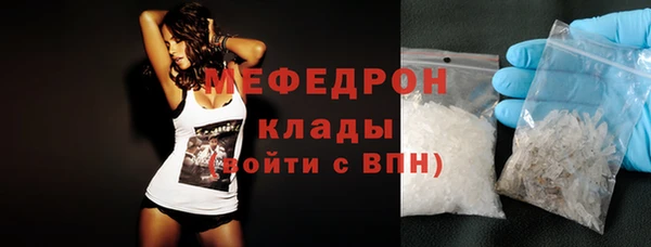 Альфа ПВП Переславль-Залесский