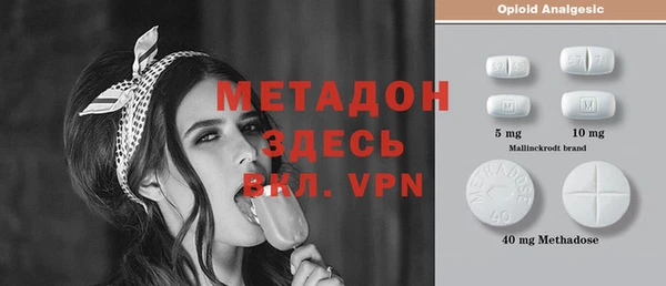 Альфа ПВП Переславль-Залесский