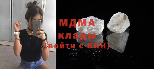 герыч Покачи