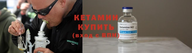 кокаин перу Пересвет