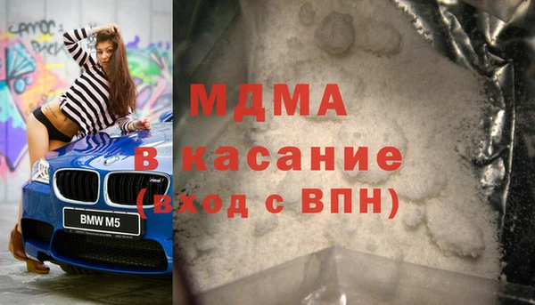 СК Покров