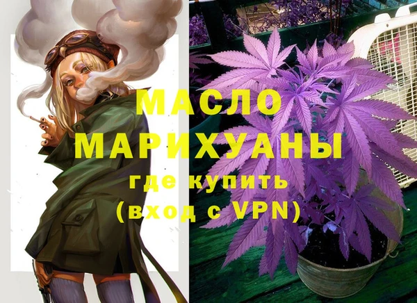 Альфа ПВП Переславль-Залесский