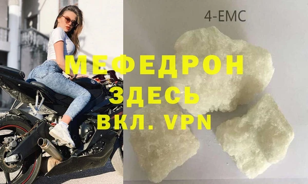 Альфа ПВП Переславль-Залесский