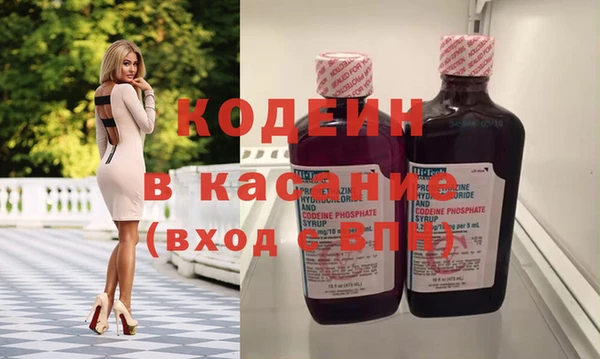 кокаин перу Пересвет