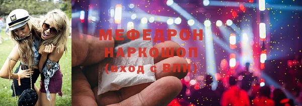 СК Покров