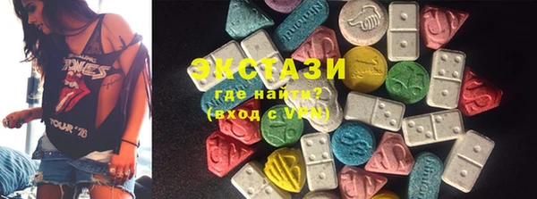 СК Покров