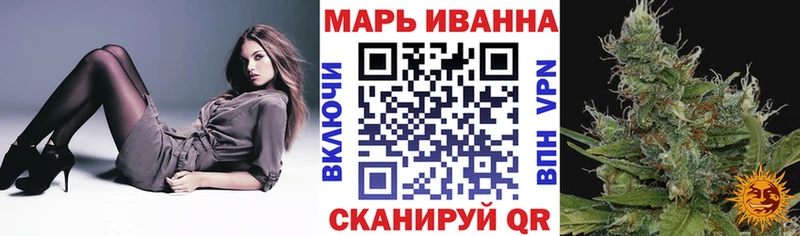 Конопля план  наркота  Аткарск 